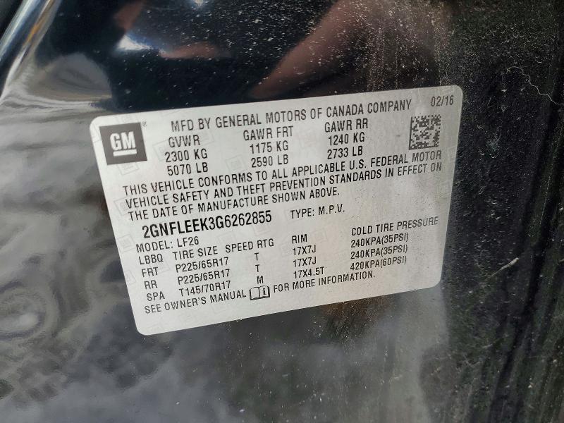 Фото 13 - CHEVROLET EQUINOX