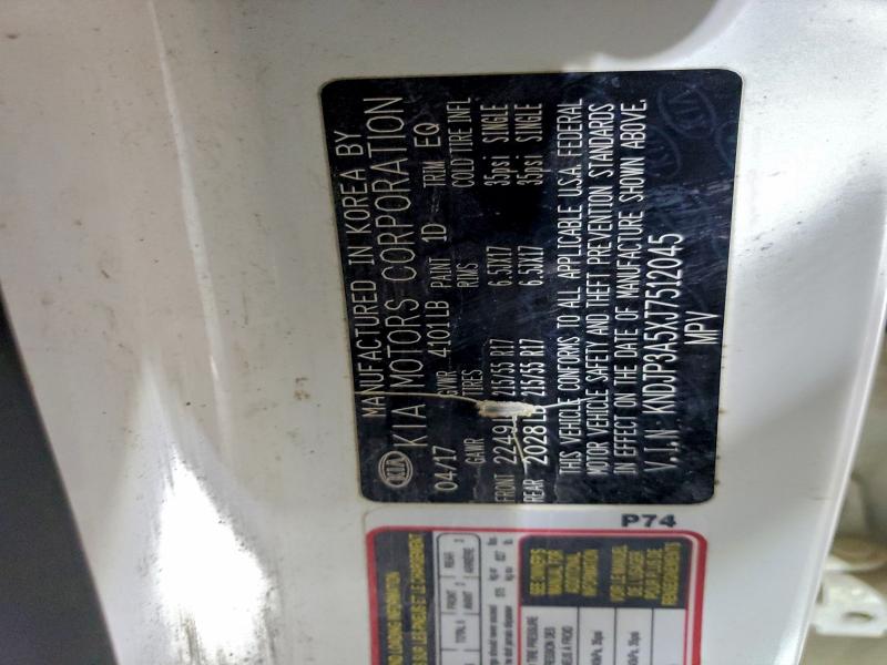 Фото 13 - KIA SOUL