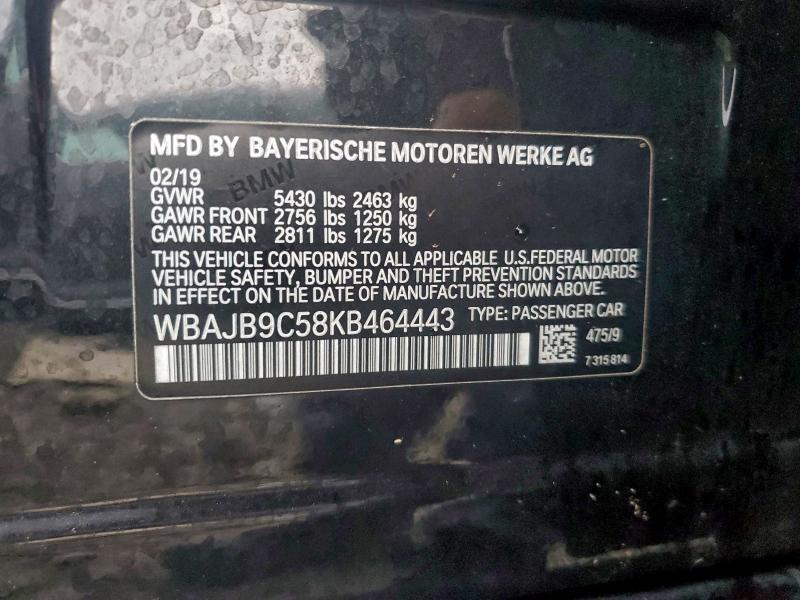 Фото 12 - BMW M5