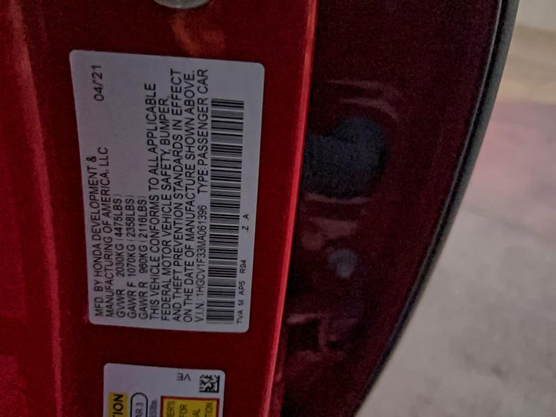 Фото 10 - HONDA ACCORD