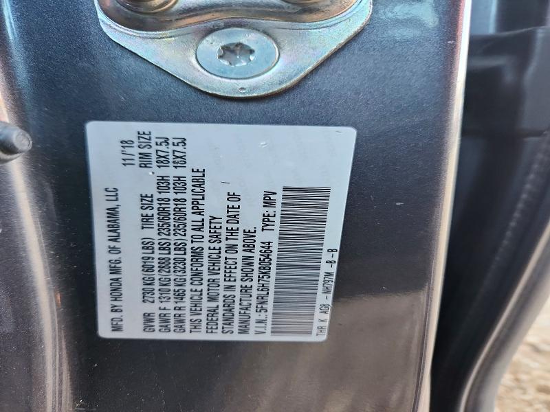 Фото 14 - HONDA All Models