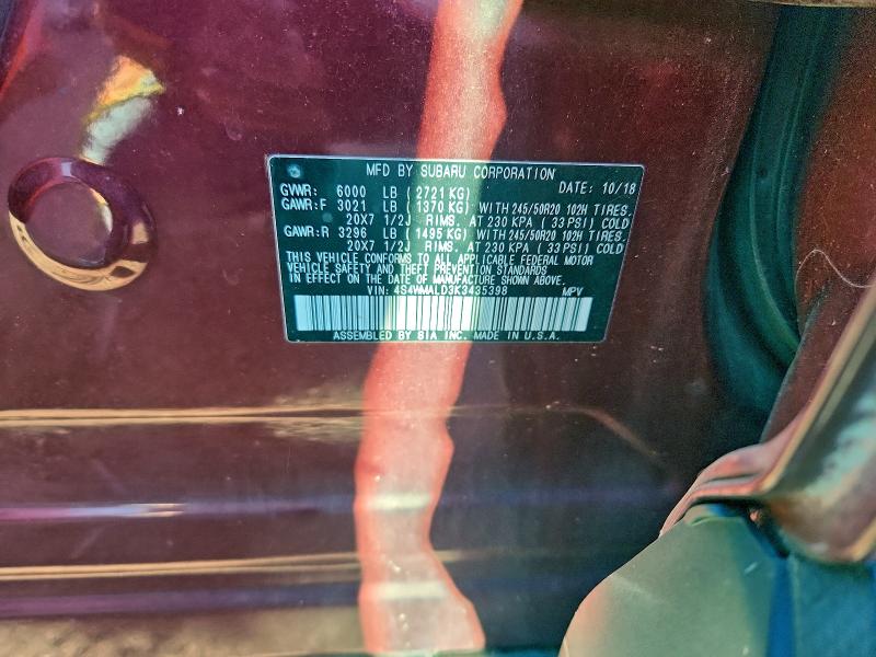 Фото 13 - SUBARU ASCENT