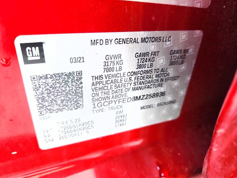 Фото 12 - CHEVROLET ALL Models