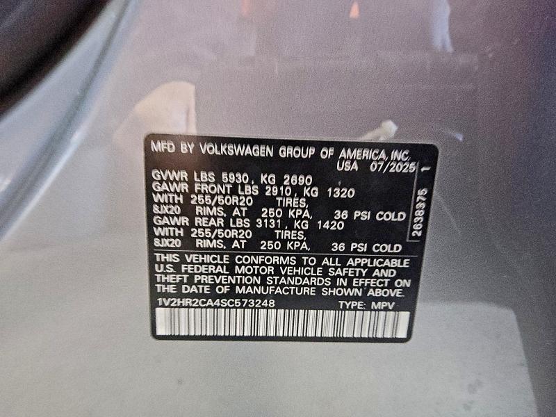 Фото 13 - VOLKSWAGEN ATLAS