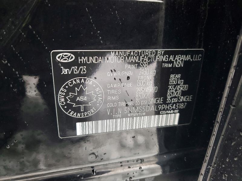 Фото 13 - HYUNDAI SANTA FE