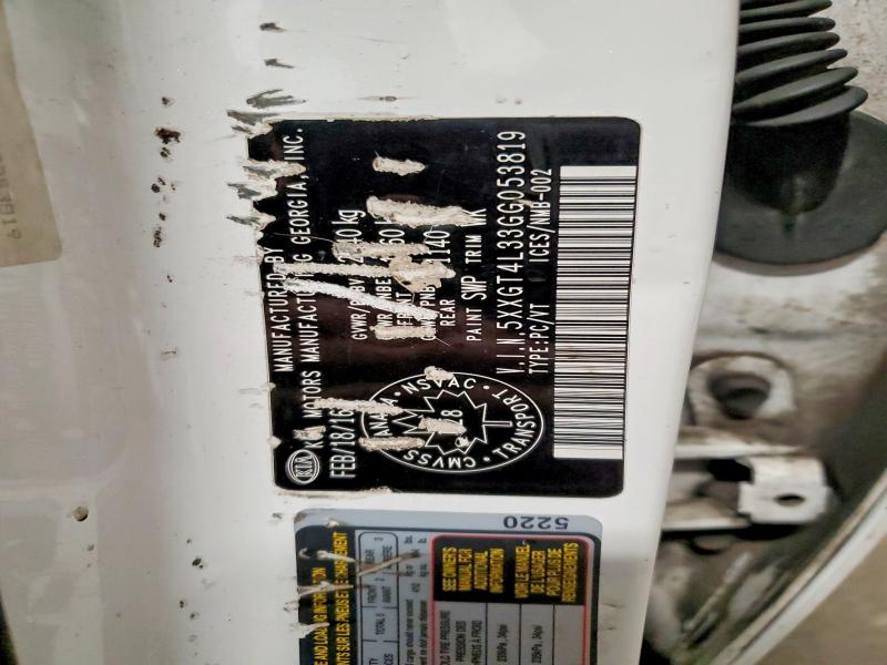 Фото 12 - KIA OPTIMA