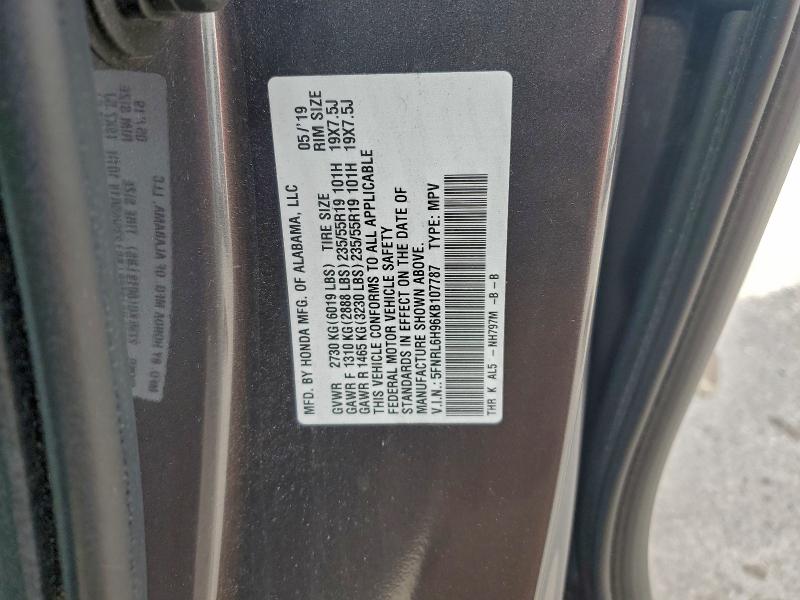 Фото 14 - HONDA ODYSSEY