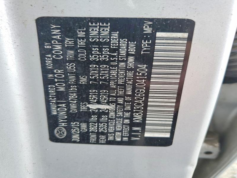 Фото 13 - HYUNDAI TUCSON