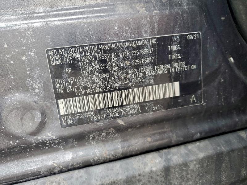 Фото 14 - TOYOTA RAV4