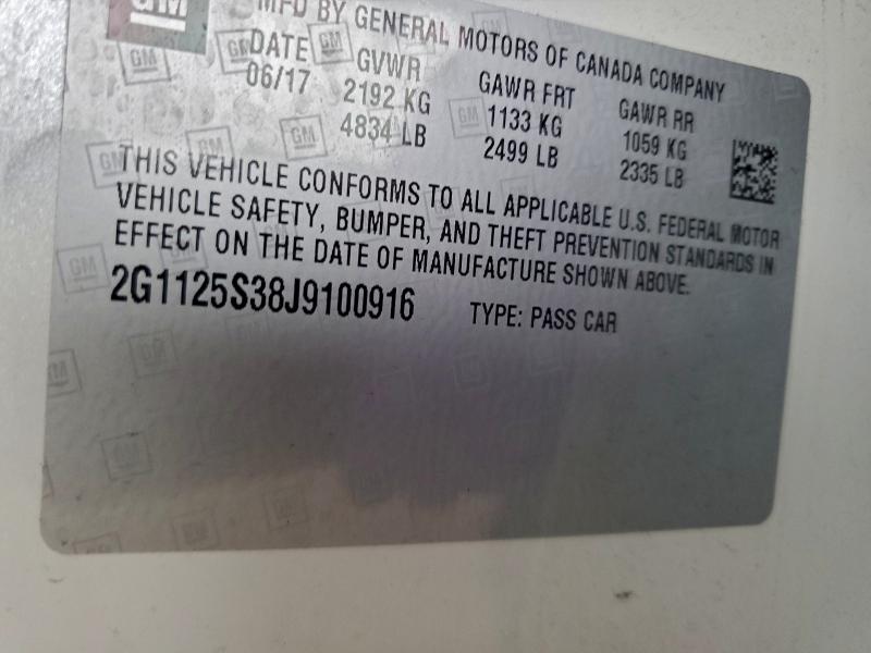 Фото 12 - CHEVROLET IMPALA