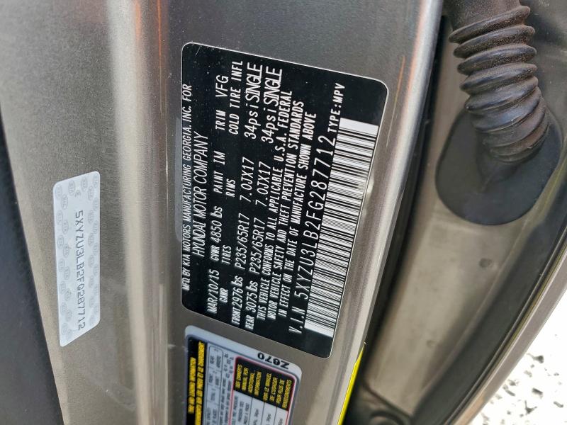 Фото 13 - HYUNDAI SANTA FE