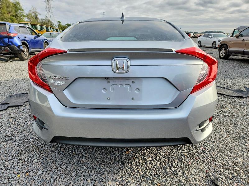 Фото 6 - HONDA CIVIC