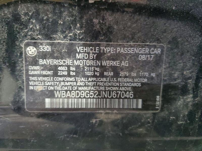 Фото 13 - BMW 3 SERIES