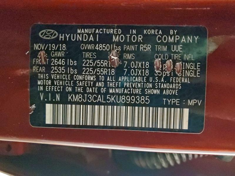 Фото 13 - HYUNDAI TUCSON