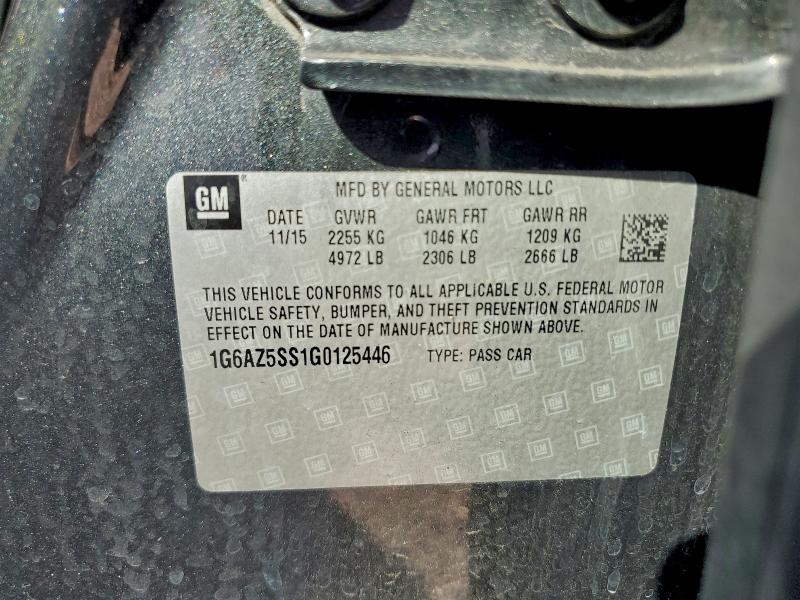 Фото 12 - CADILLAC CTS