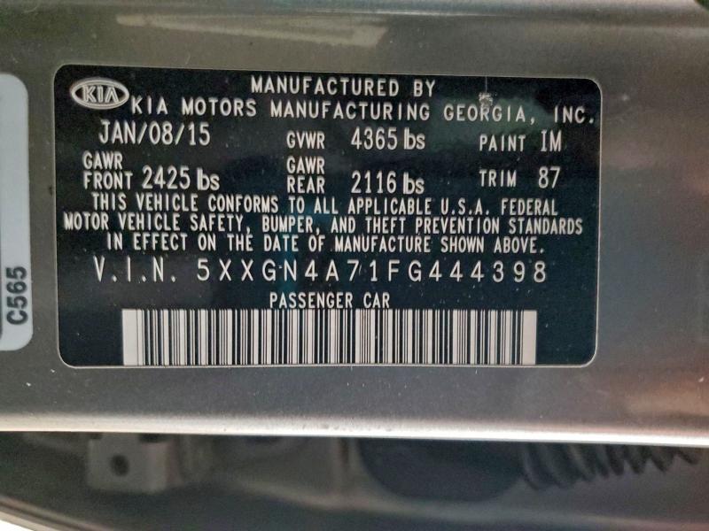 Фото 13 - KIA OPTIMA