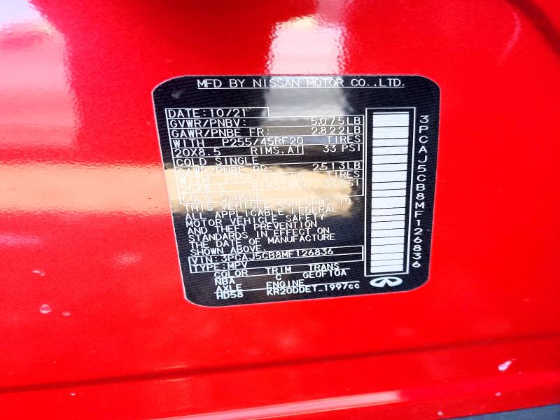 Фото 13 - INFINITI QX50