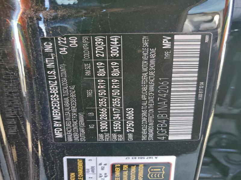 Фото 13 - MERCEDES-BENZ GLE-CLASS