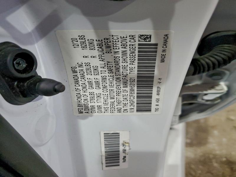 Фото 12 - HONDA CIVIC