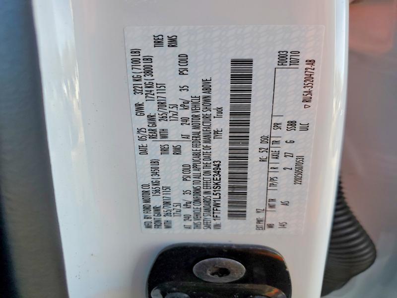 Фото 12 - FORD F150