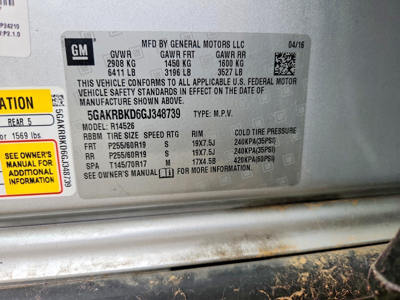 Фото 13 - BUICK ENCLAVE