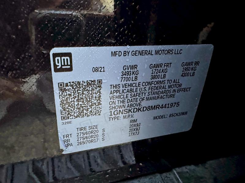 Фото 10 - CHEVROLET SUBURBAN