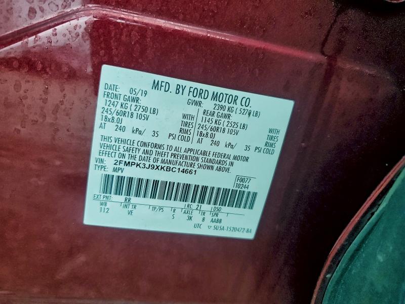 Фото 12 - FORD EDGE