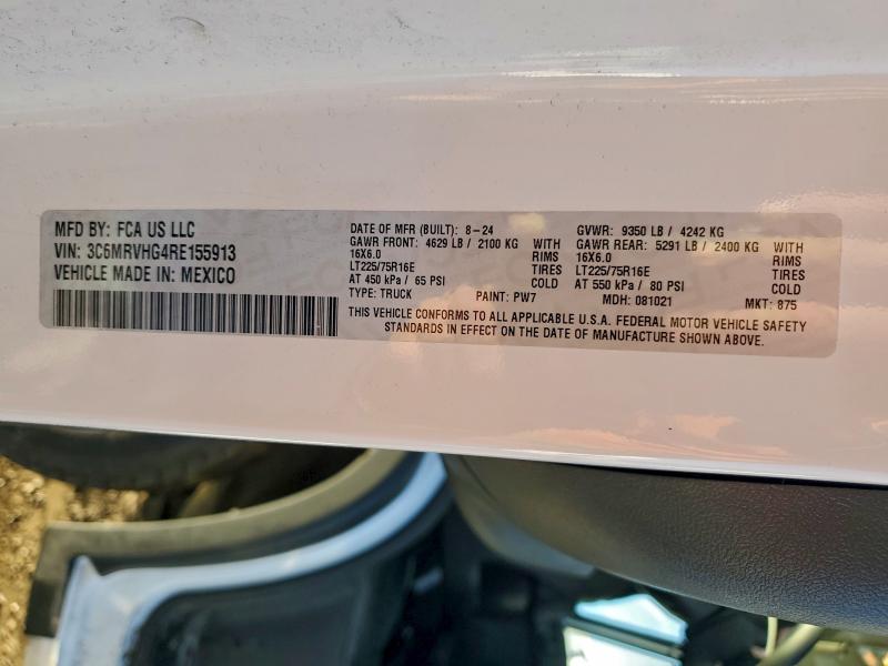 Фото 14 - RAM All Models