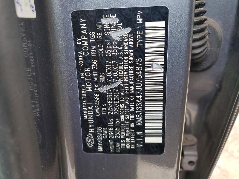 Фото 13 - HYUNDAI TUCSON