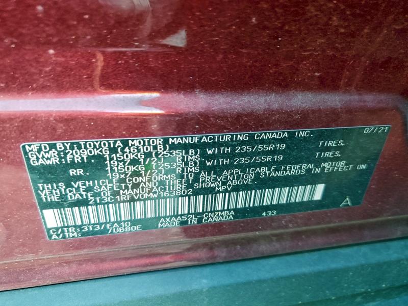 Фото 13 - TOYOTA RAV4