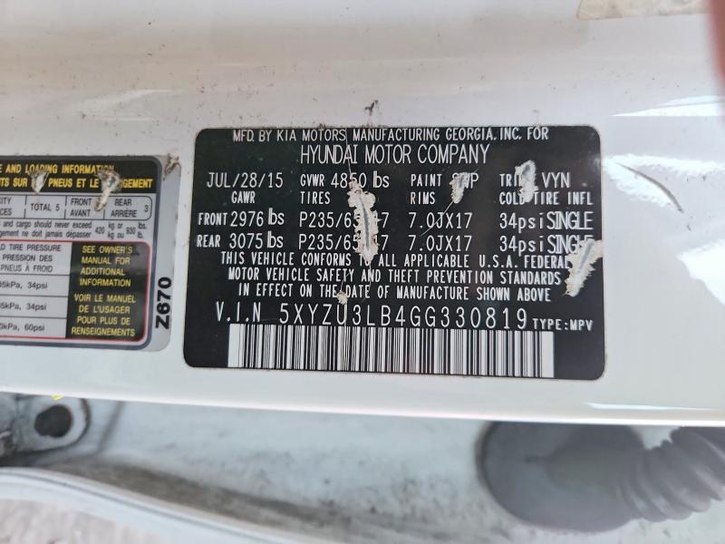 Фото 13 - HYUNDAI SANTA FE