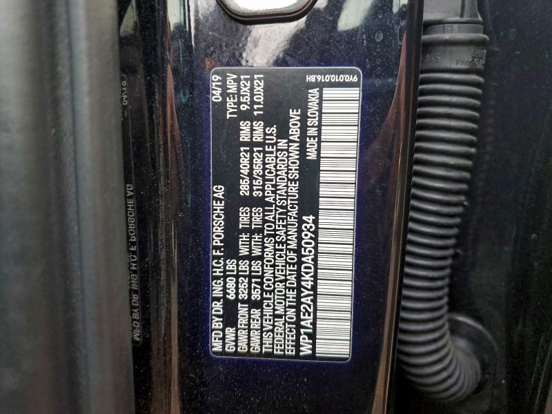 Фото 13 - PORSCHE CAYENNE