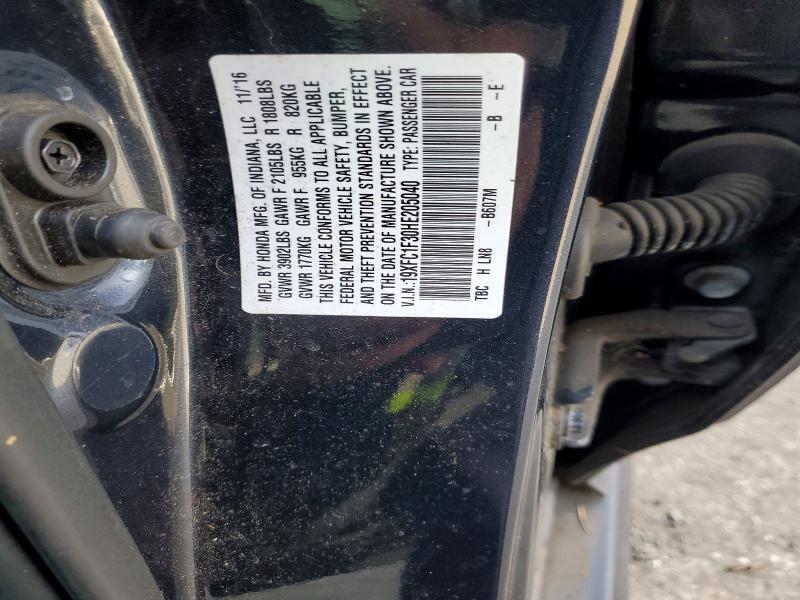 Фото 13 - HONDA CIVIC