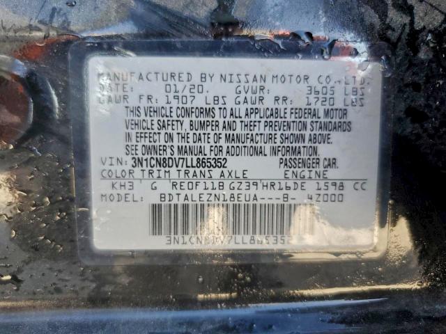 Фото 12 - NISSAN VERSA