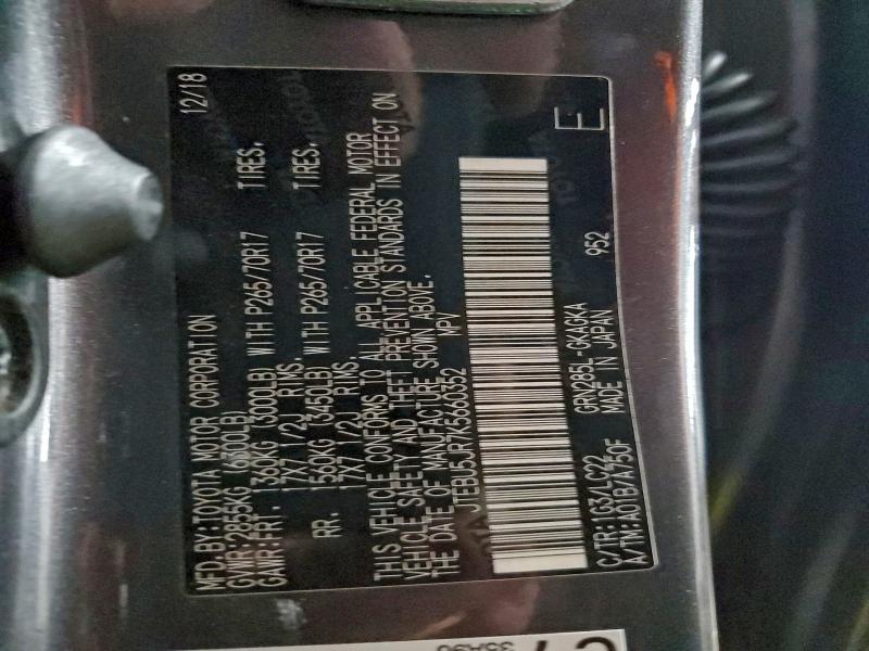 Фото 14 - TOYOTA 4RUNNER