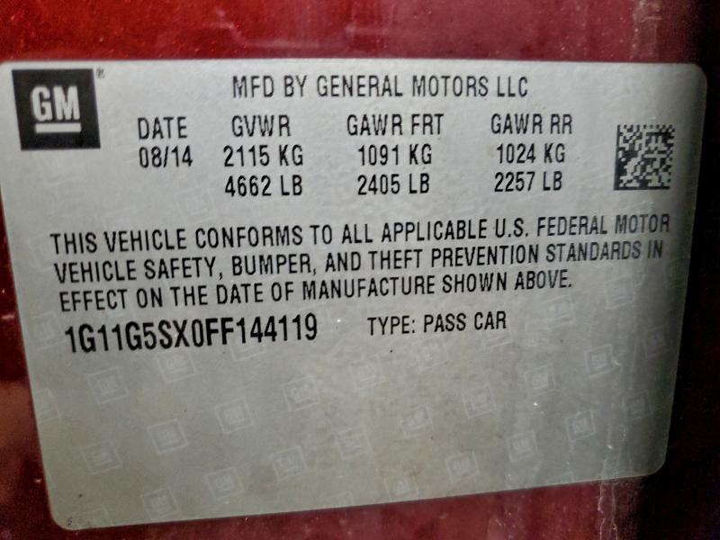 Фото 12 - CHEVROLET MALIBU