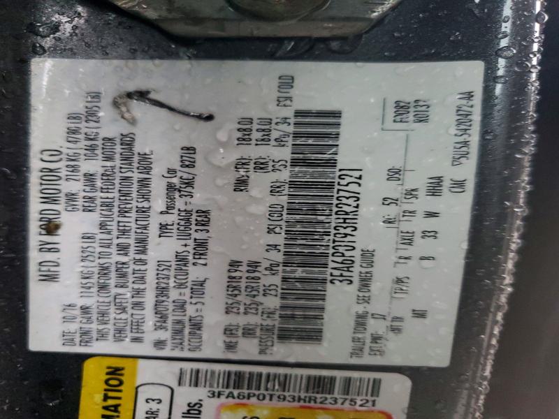 Фото 13 - FORD FUSION