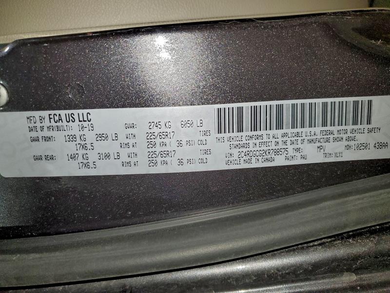 Фото 13 - DODGE CARAVAN