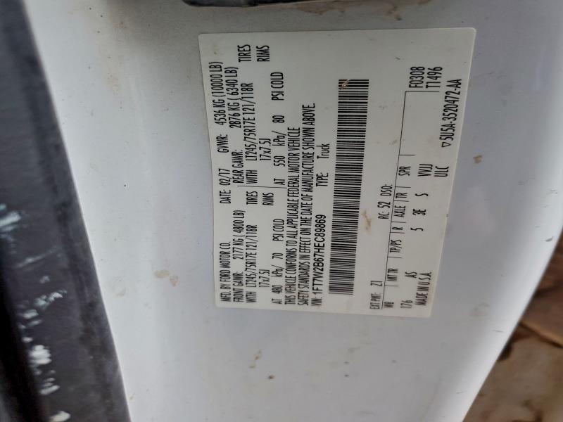 Фото 12 - FORD F250