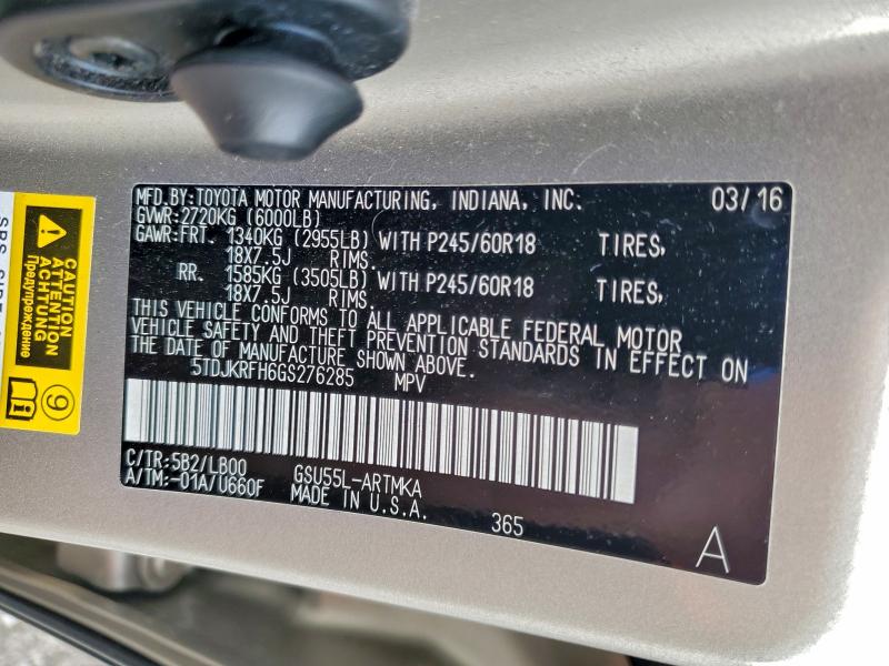 Фото 14 - TOYOTA HIGHLANDER