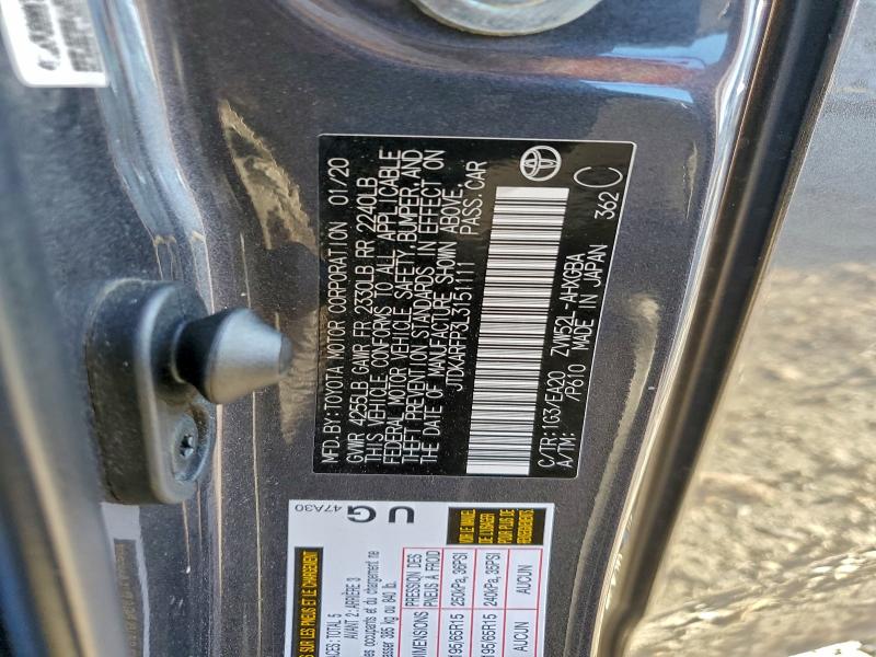 Фото 12 - TOYOTA PRIUS