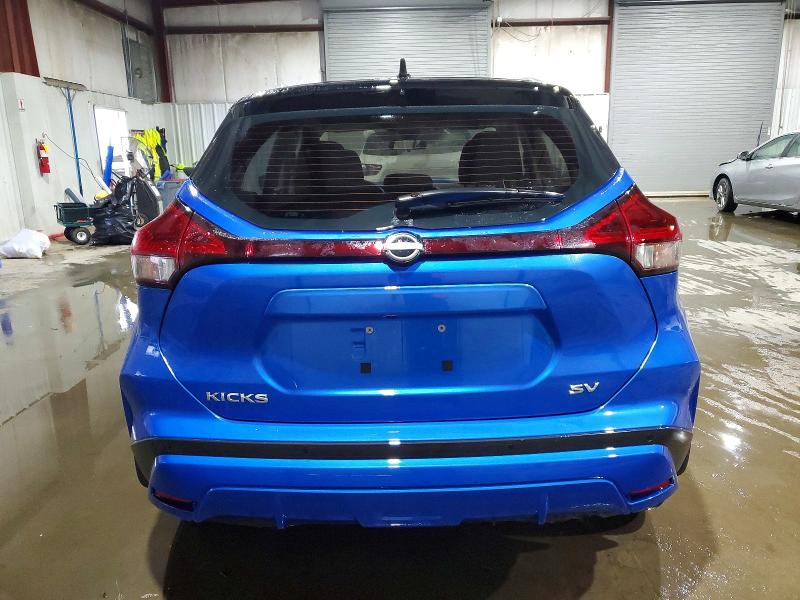 Фото 6 - NISSAN KICKS