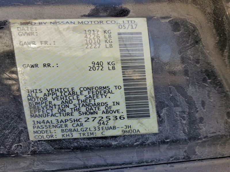 Фото 12 - NISSAN ALTIMA