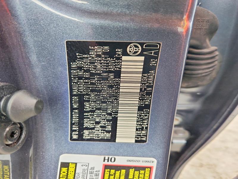 Фото 12 - TOYOTA COROLLA