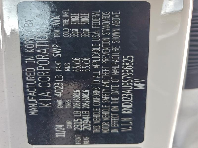 Фото 12 - KIA SOUL