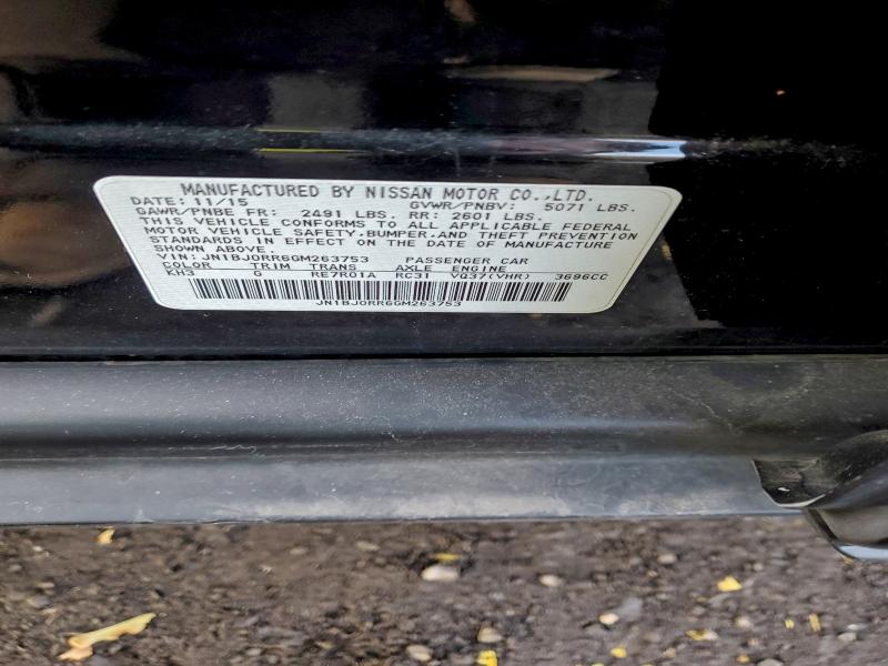 Фото 13 - INFINITI QX50