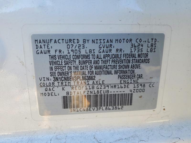 Фото 13 - NISSAN VERSA