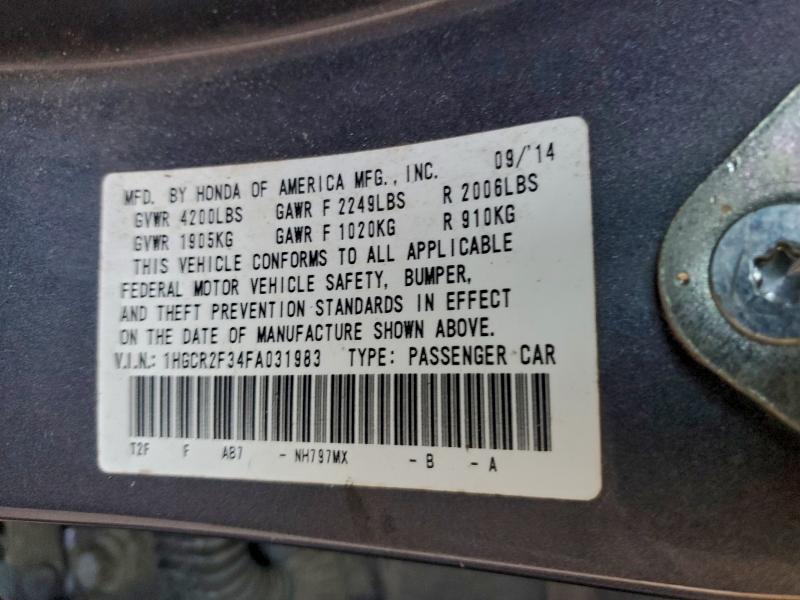 Фото 12 - HONDA ACCORD