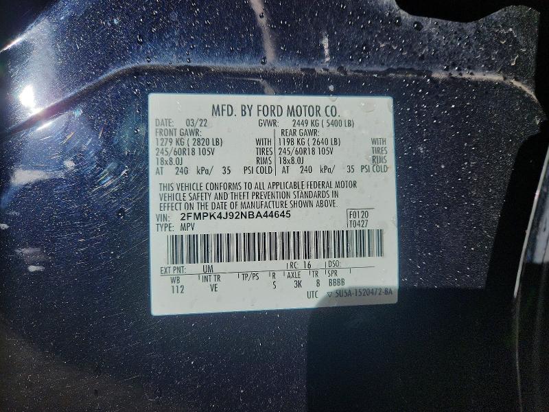 Фото 13 - FORD EDGE