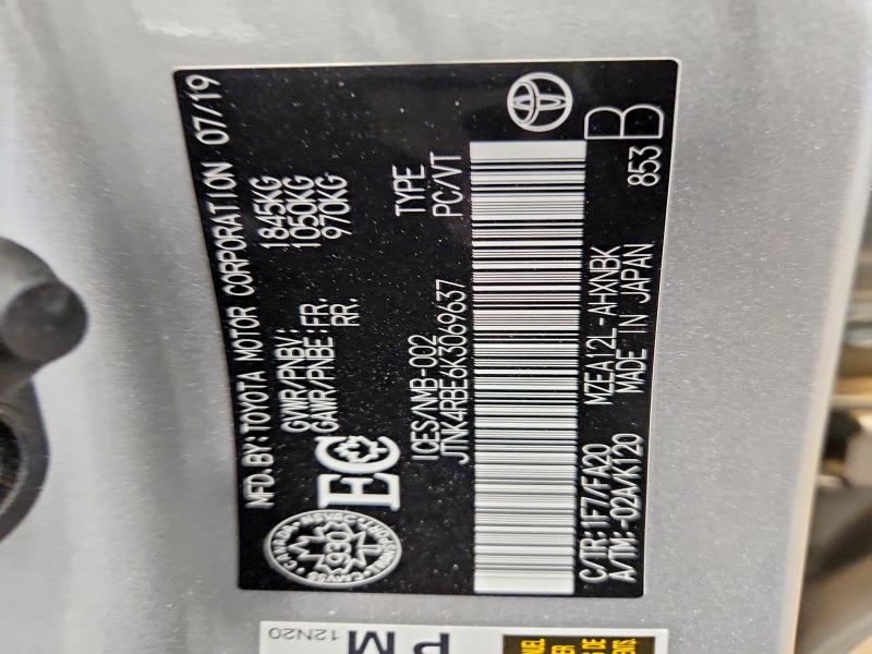 Фото 13 - TOYOTA COROLLA